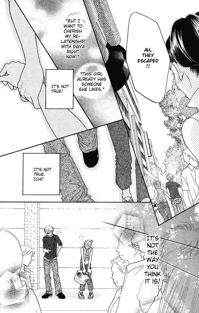 Parfait Tic Chapter 38 15